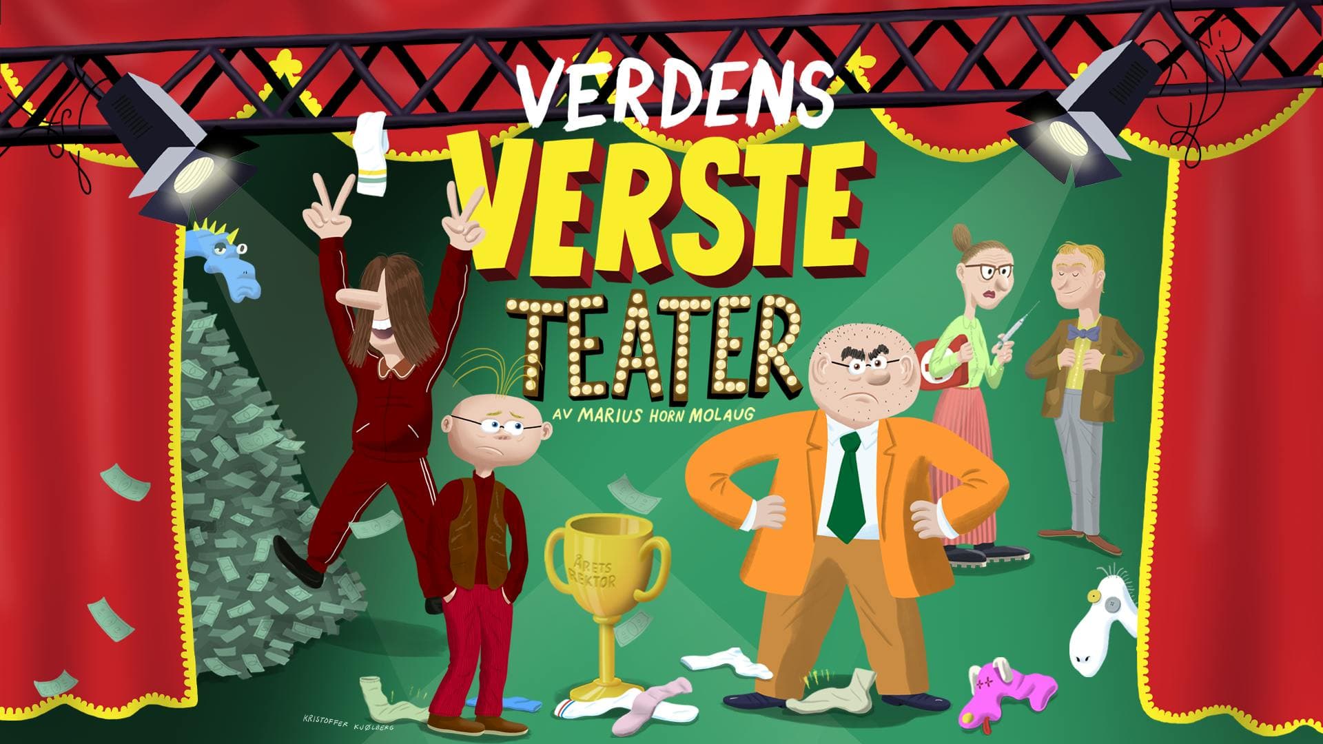 teater